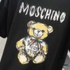MOSCHINO Bear Logo Crew Neck Short Sleeve T-Shirt 260g