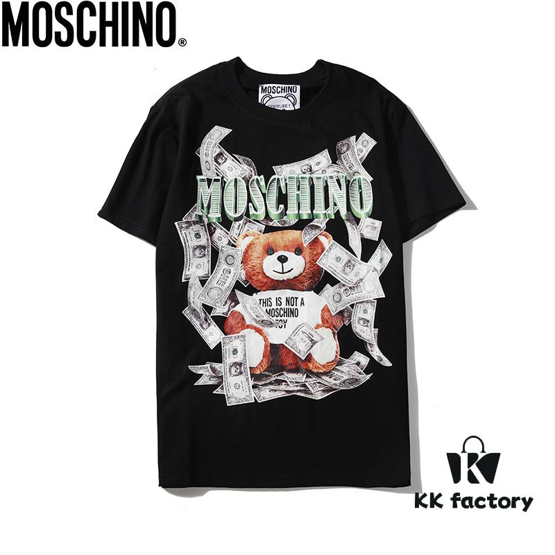 Moschino New Arrival Bear Print Logo Digital Printing Design Black and White S-XXL