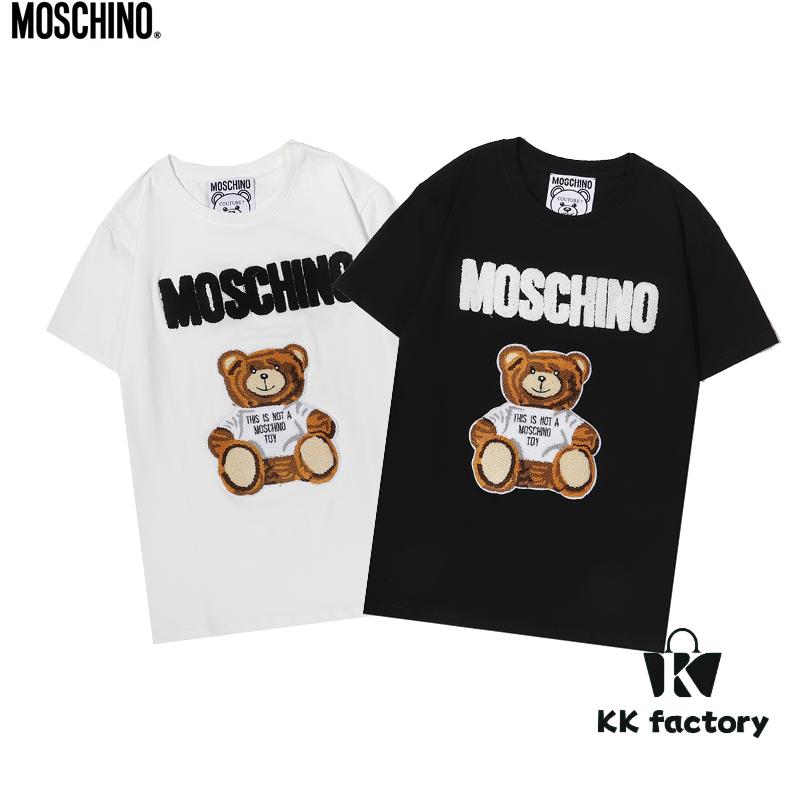 Q230#MOS 21 Spring New Arrival Super Cool Ice Ceramic Cotton Towel Embroidery Bear Short Sleeve T-Shirt Unisex Black and White S-XXL