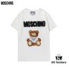 Q230#MOS 21 Spring New Arrival Super Cool Ice Ceramic Cotton Towel Embroidery Bear Short Sleeve T-Shirt Unisex Black and White S-XXL