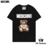 Q230#MOS 21 Spring New Arrival Super Cool Ice Ceramic Cotton Towel Embroidery Bear Short Sleeve T-Shirt Unisex Black and White S-XXL