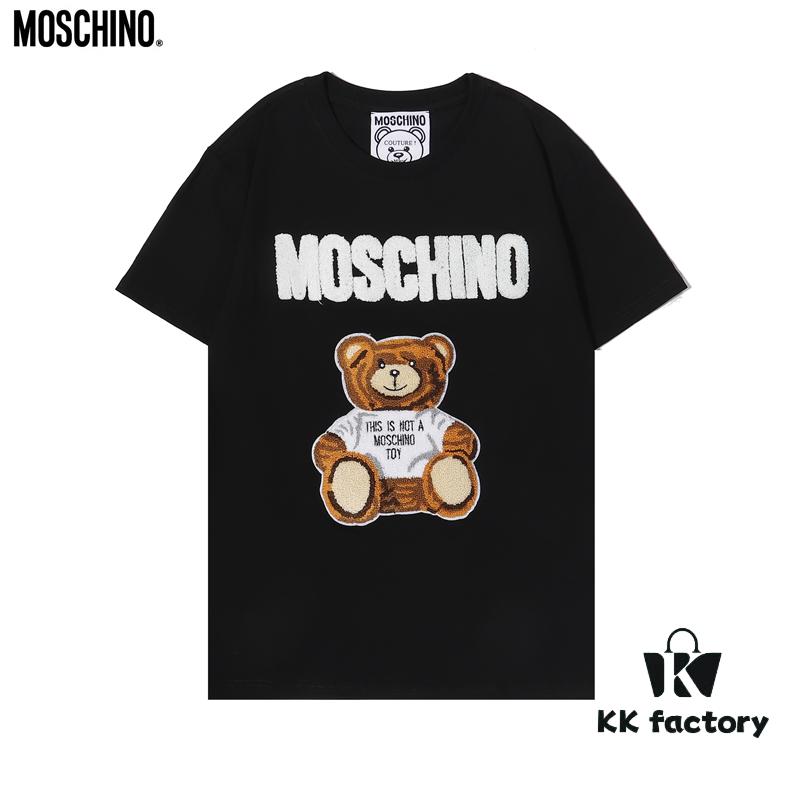 Q230#MOS 21 Spring New Arrival Super Cool Ice Ceramic Cotton Towel Embroidery Bear Short Sleeve T-Shirt Unisex Black and White S-XXL