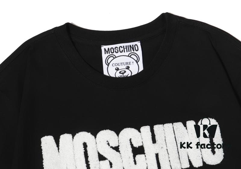 Q230#MOS 21 Spring New Arrival Super Cool Ice Ceramic Cotton Towel Embroidery Bear Short Sleeve T-Shirt Unisex Black and White S-XXL
