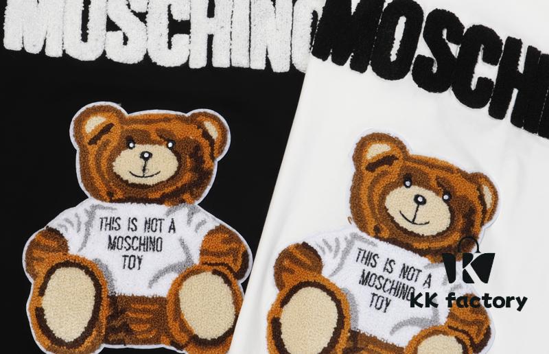 Q230#MOS 21 Spring New Arrival Super Cool Ice Ceramic Cotton Towel Embroidery Bear Short Sleeve T-Shirt Unisex Black and White S-XXL