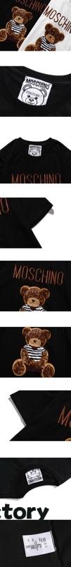 MoS 2021 Spring New Arrival Short Sleeve T-Shirt with Flocked Bear 🐻 and Embroidered Letter Logo Unisex Black and White S-XXL