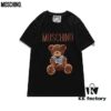 MoS 2021 Spring New Arrival Short Sleeve T-Shirt with Flocked Bear 🐻 and Embroidered Letter Logo Unisex Black and White S-XXL