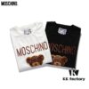 MoS 2021 Spring New Arrival Short Sleeve T-Shirt with Flocked Bear 🐻 and Embroidered Letter Logo Unisex Black and White S-XXL