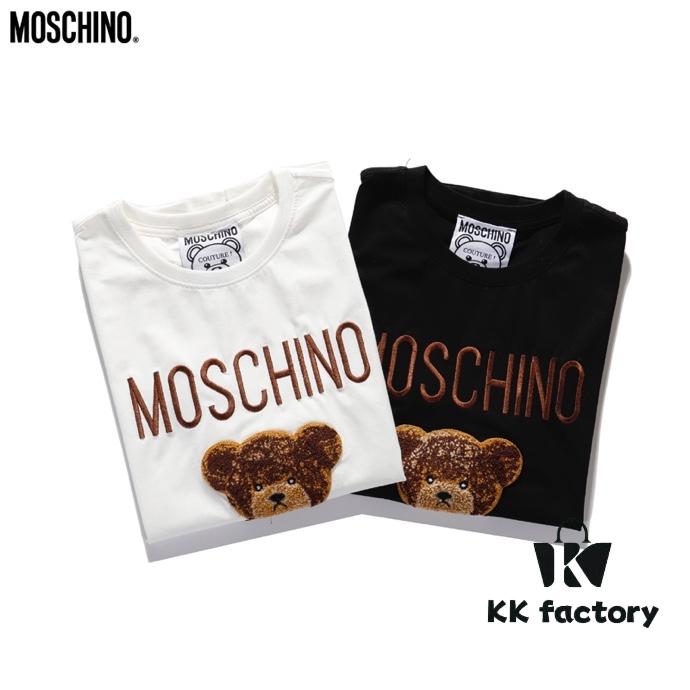 MoS 2021 Spring New Arrival Short Sleeve T-Shirt with Flocked Bear 🐻 and Embroidered Letter Logo Unisex Black and White S-XXL