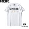 Moschino Classic Unisex Ultra-Cool Ice Ceramic Cotton Fabric Black and White S-XXL