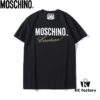 Moschino Classic Unisex Ultra-Cool Ice Ceramic Cotton Fabric Black and White S-XXL