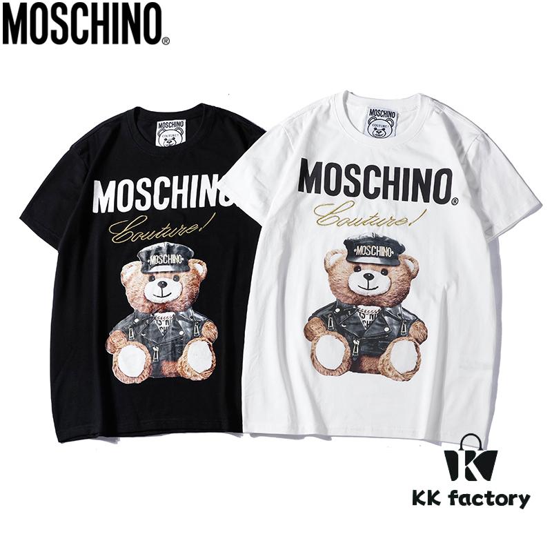 Moschino Classic Style, Super Cool Ice Porcelain Cotton Fabric, Black and White, S-XXL