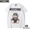 Moschino Classic Style, Super Cool Ice Porcelain Cotton Fabric, Black and White, S-XXL