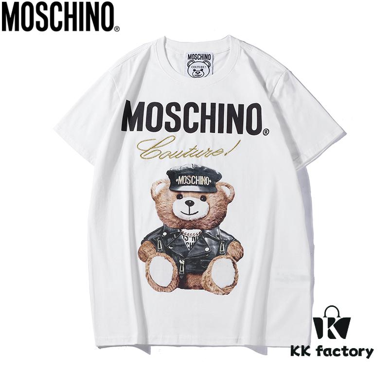 Moschino Classic Style, Super Cool Ice Porcelain Cotton Fabric, Black and White, S-XXL