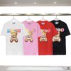 Q609#♈️ Premium Combed Double-Yarn Cotton MOSCHINO 23 Lunar New Year Limited Edition T-Shirt, 230gsm 32s Double-Ply Pure Cotton Fabric, Direct-to-Garment Printed Short-Sleeve Unisex Tee