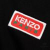 KENZO KZ 24 FW Square Logo Hooded Zip-Up Sweatshirt