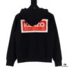 KENZO KZ 24 FW Square Logo Hooded Zip-Up Sweatshirt