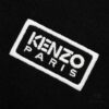 KENZO Koushun Takada KZ 24 Spring Collection Black and White Letter Zipper Hooded Jacket