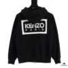 KENZO Koushun Takada KZ 24 Spring Collection Black and White Letter Zipper Hooded Jacket