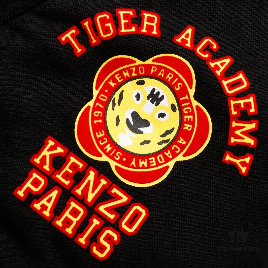 KENZO Tiger Floral Flocked Pattern Sweatshirt Cardigan Unisex