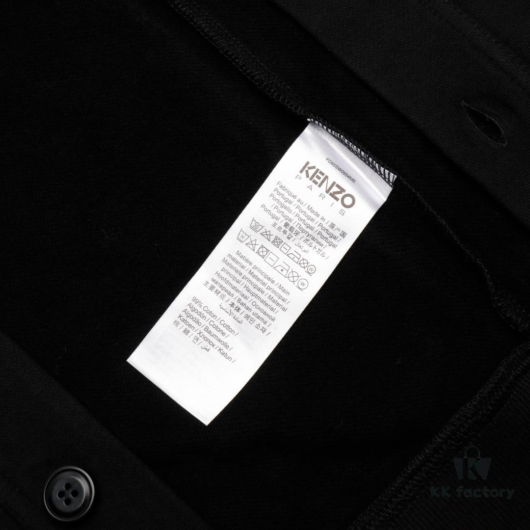 KENZO Tiger Floral Flocked Pattern Sweatshirt Cardigan Unisex