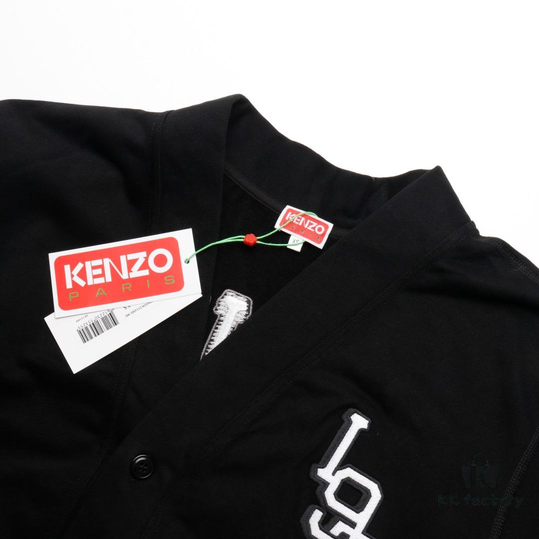 KENZO Tiger Embroidery Back Full-Zip Hoodie KZ 23FW