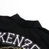 KENZO Tiger Embroidery Back Full-Zip Hoodie KZ 23FW