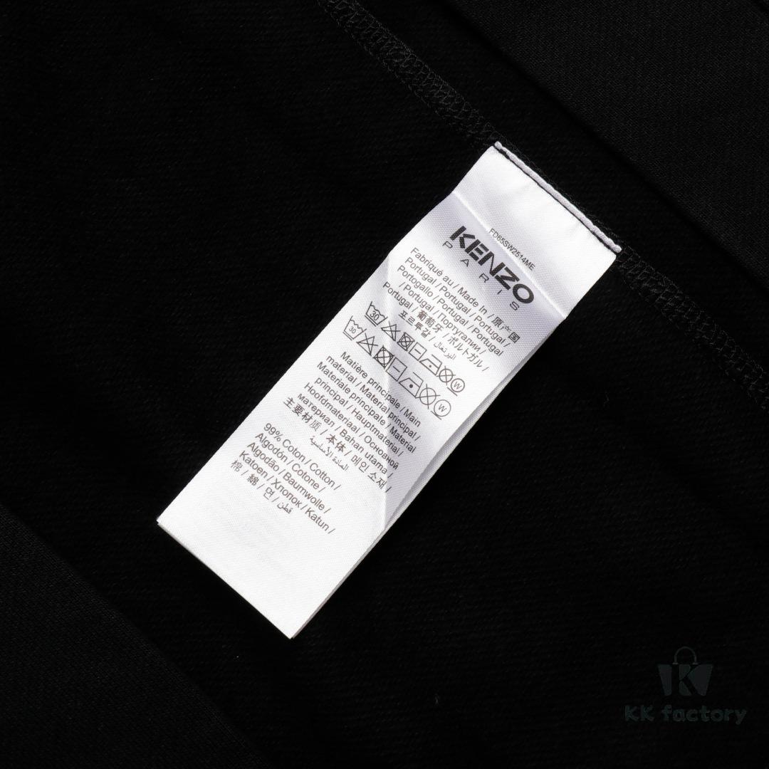 KENZO Tiger Embroidery Back Full-Zip Hoodie KZ 23FW