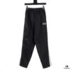 KENZO Kenzo KZ 24 Spring Collection Men's Letter Logo Casual Straight-Leg Long Pants