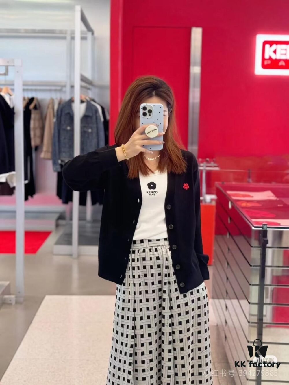 KENZO Classic V-Neck Embroidered Logo Unisex Knit Cardigan - Begonia Flower Design