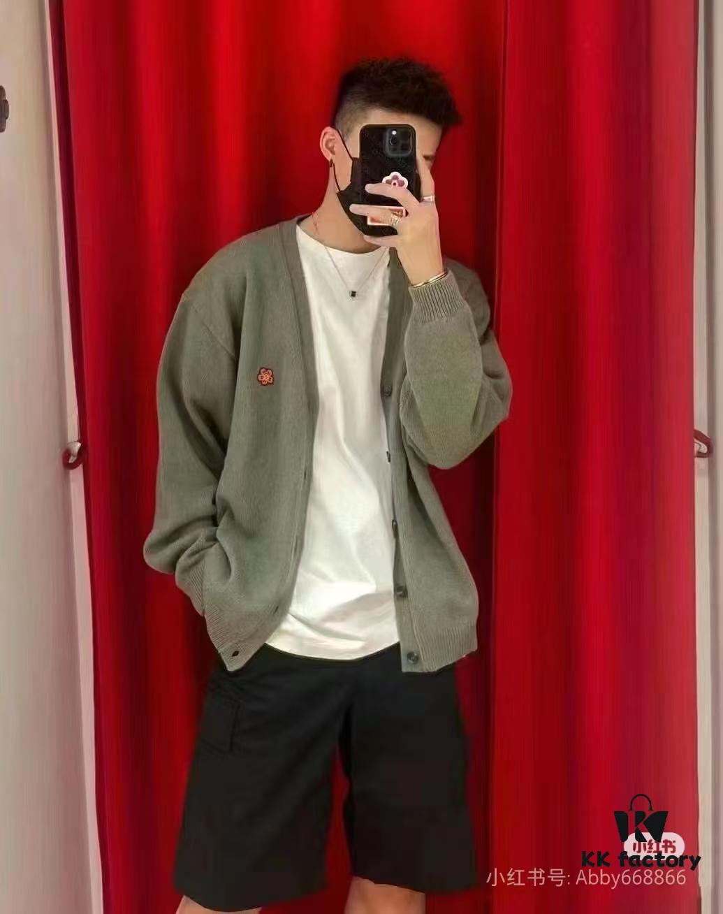 KENZO Classic V-Neck Embroidered Logo Unisex Knit Cardigan - Begonia Flower Design