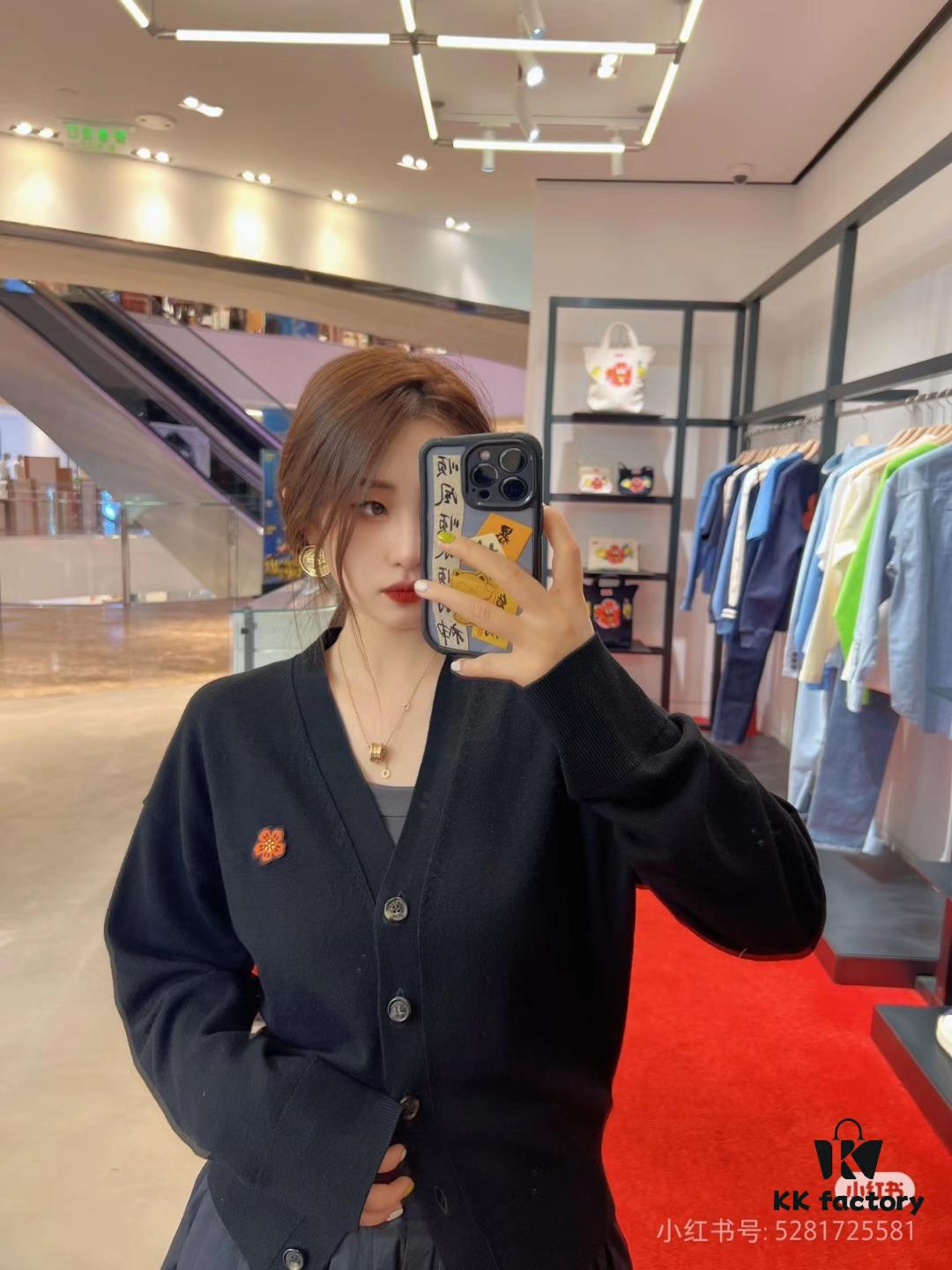 KENZO Classic V-Neck Embroidered Logo Unisex Knit Cardigan - Begonia Flower Design