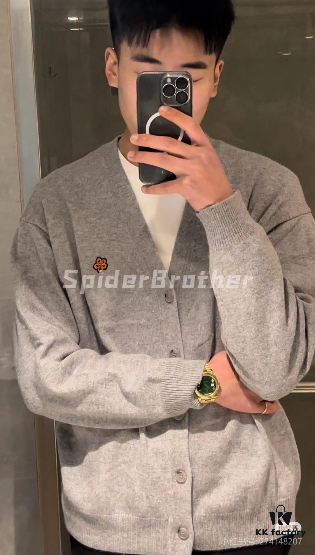 KENZO Classic V-Neck Embroidered Logo Unisex Knit Cardigan - Begonia Flower Design