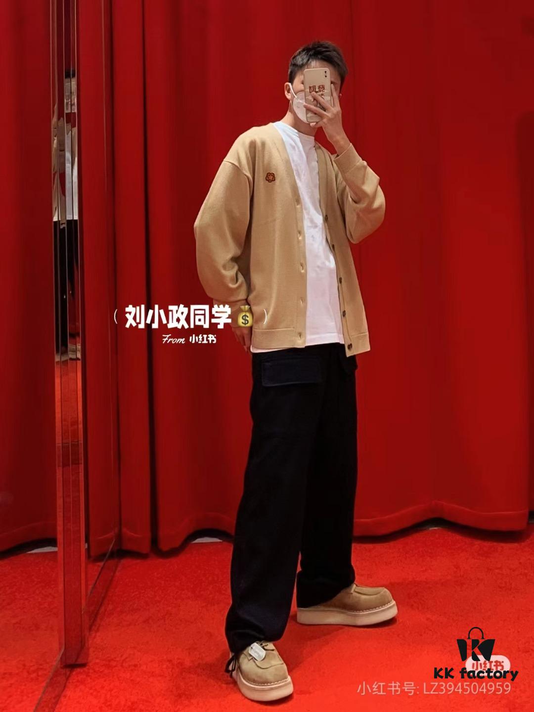 KENZO Classic V-Neck Embroidered Logo Unisex Knit Cardigan - Begonia Flower Design