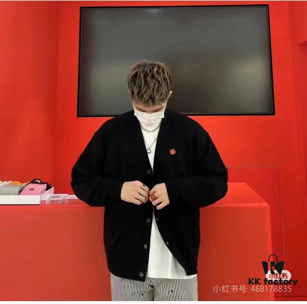 KENZO Classic V-Neck Embroidered Logo Unisex Knit Cardigan - Begonia Flower Design