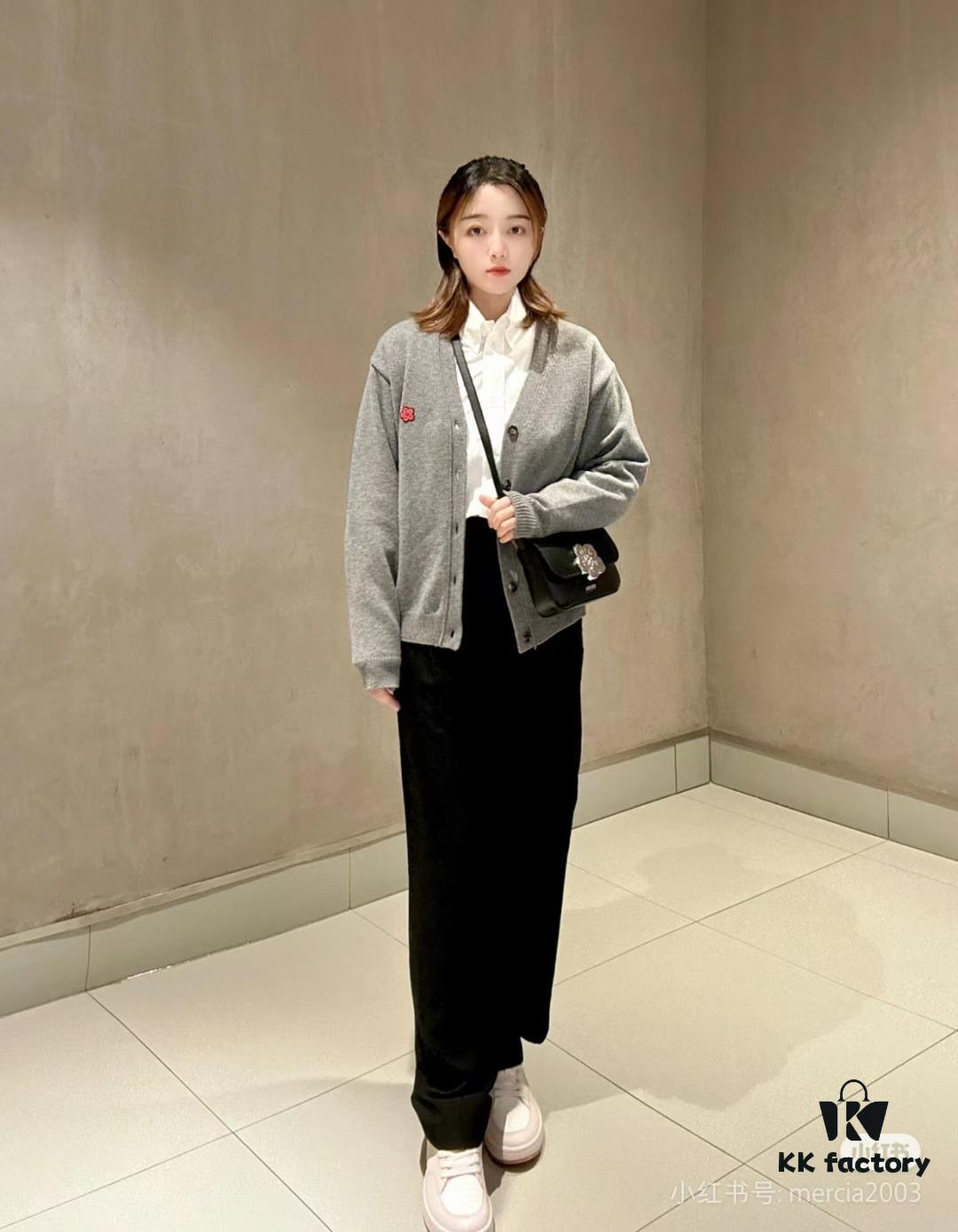 KENZO Classic V-Neck Embroidered Logo Unisex Knit Cardigan - Begonia Flower Design