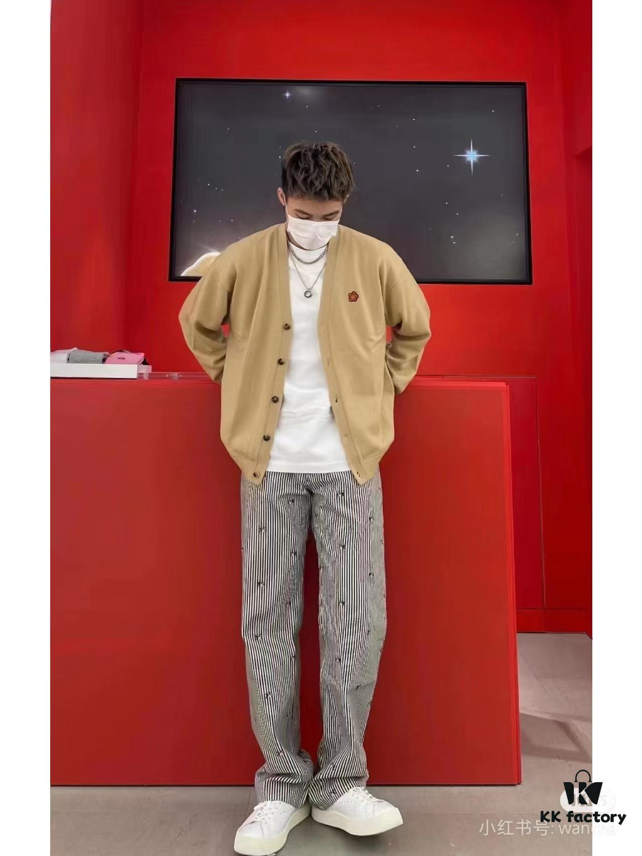 KENZO Classic V-Neck Embroidered Logo Unisex Knit Cardigan - Begonia Flower Design