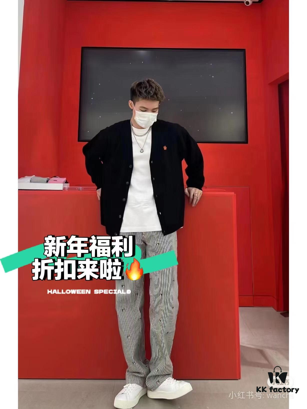 KENZO Classic V-Neck Embroidered Logo Unisex Knit Cardigan - Begonia Flower Design