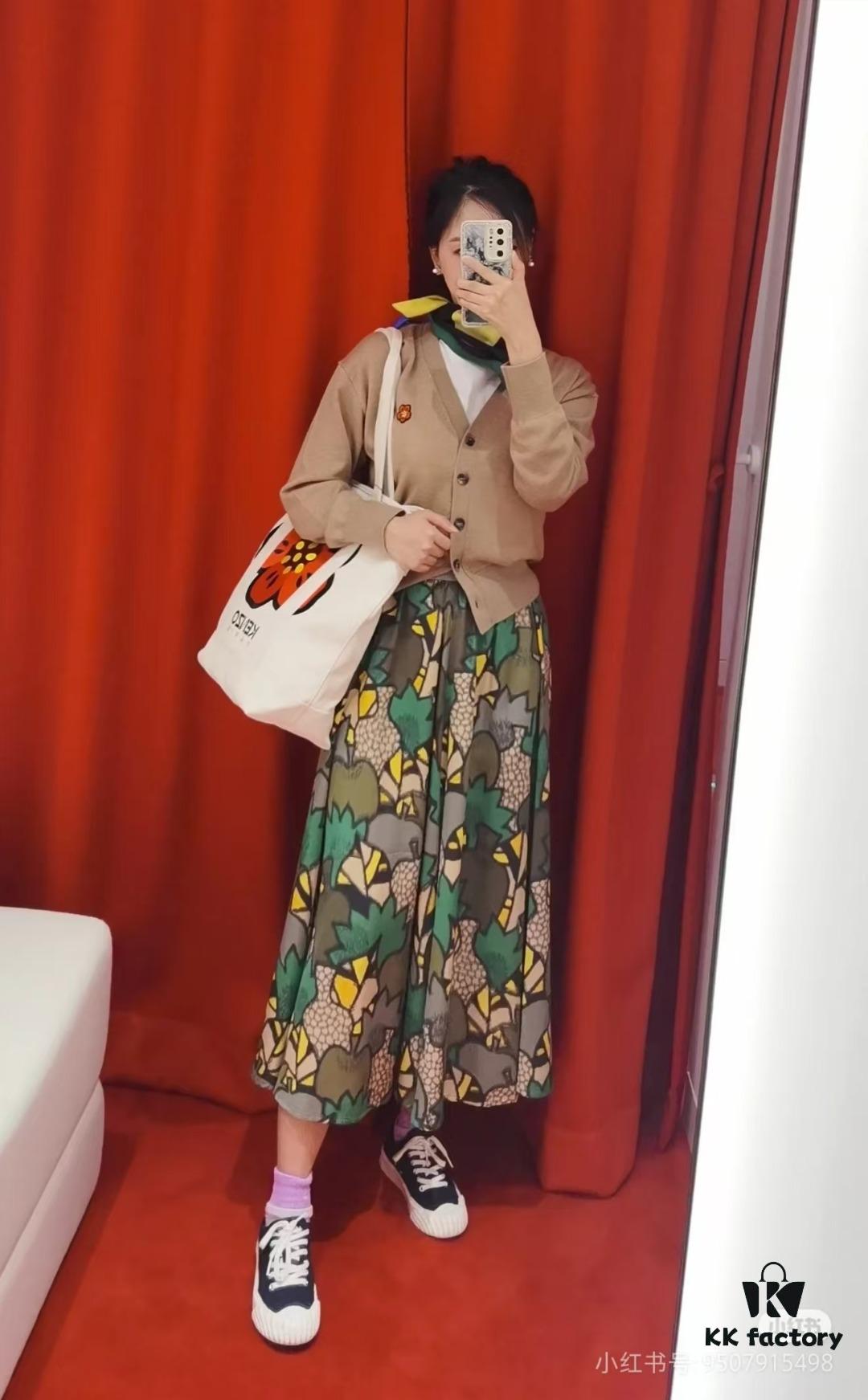 KENZO Classic V-Neck Embroidered Logo Unisex Knit Cardigan - Begonia Flower Design