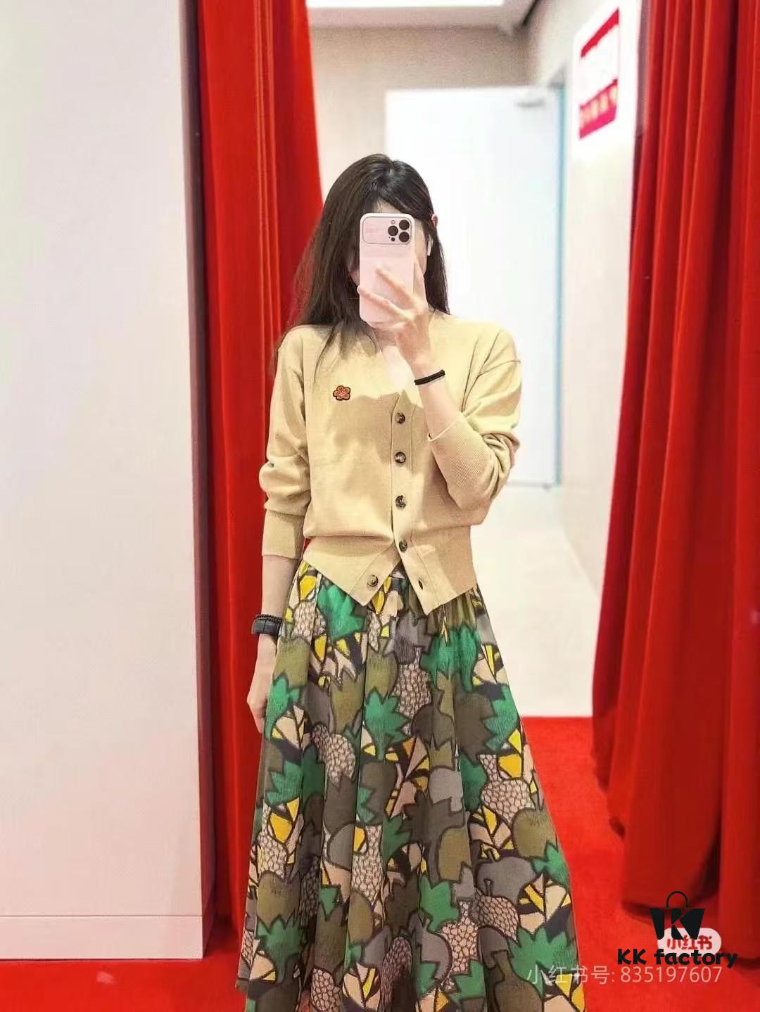 KENZO Classic V-Neck Embroidered Logo Unisex Knit Cardigan - Begonia Flower Design