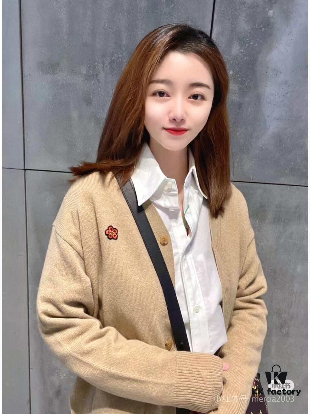 KENZO Classic V-Neck Embroidered Logo Unisex Knit Cardigan - Begonia Flower Design