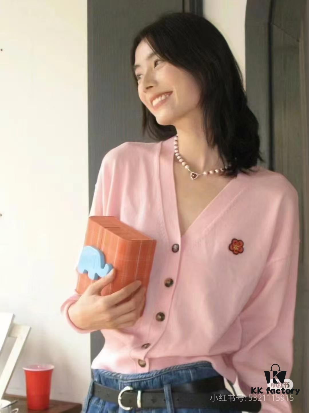 KENZO Classic V-Neck Embroidered Logo Unisex Knit Cardigan - Begonia Flower Design