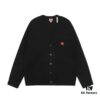 KENZO Begonia Flower V-Neck Solid Color Embroidered Logo Unisex Knit Cardigan
