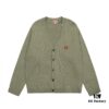 KENZO Begonia Flower V-Neck Solid Color Embroidered Logo Unisex Knit Cardigan