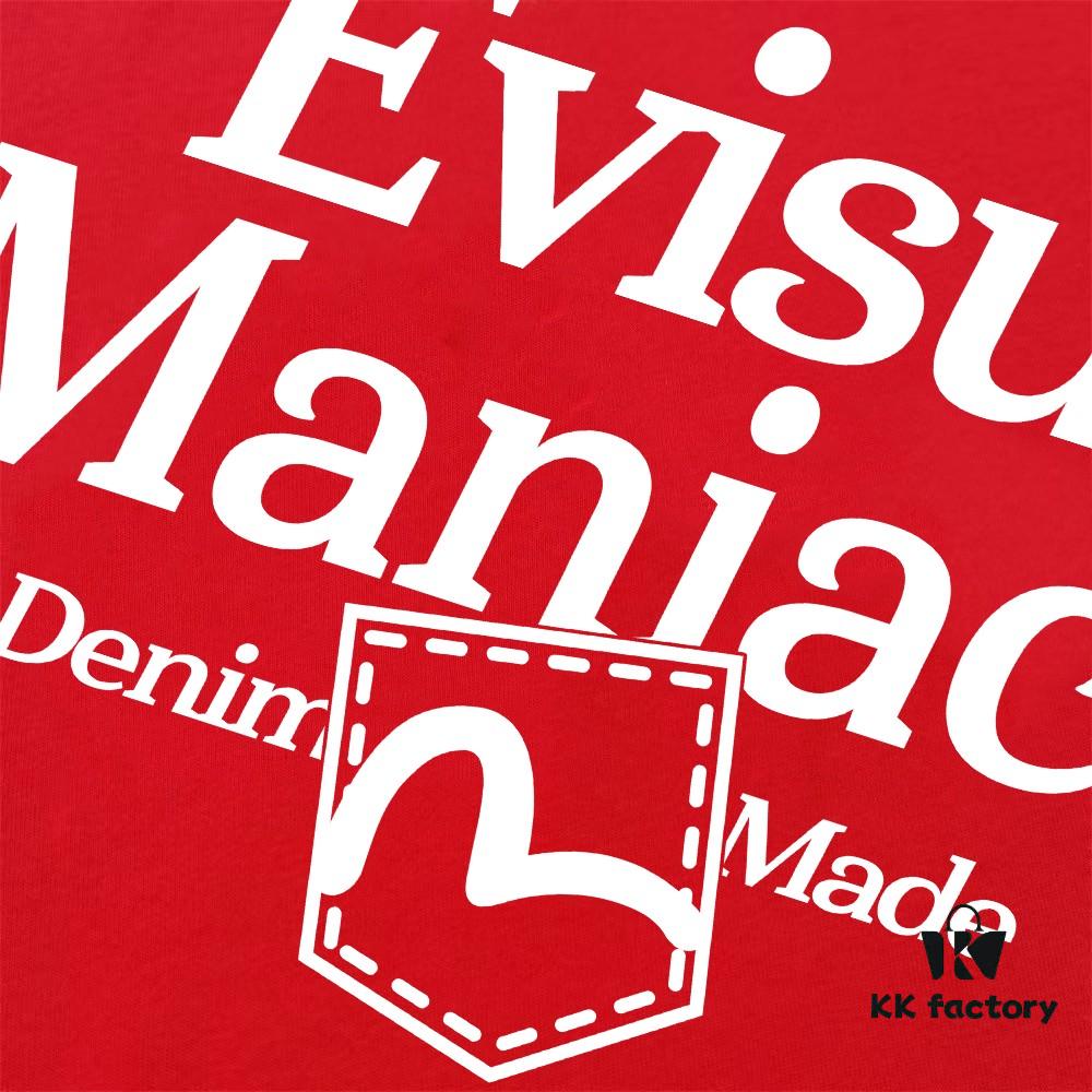 Evisu 2025 New Year God Printed T-Shirt High-Quality Version Unisex Loose Fit Cotton Double-Yarn 300g Fabric