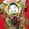 Evisu Lucky God 2025 New Print T-Shirt High Version   High Quality   Made of 300g Double-Yarn Pure Cotton Fabric Unisex Loose Fit