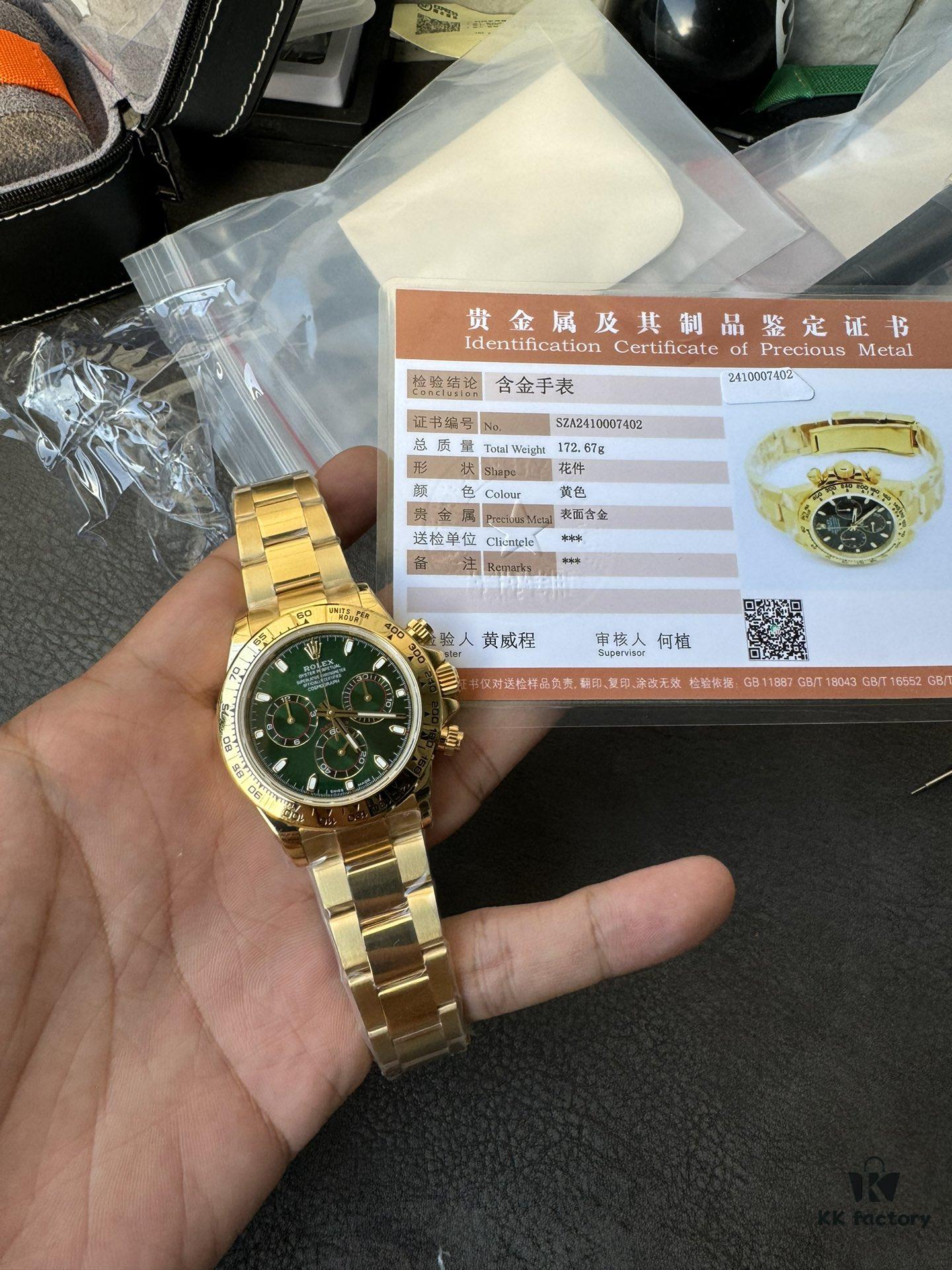 QF Weight-Adjusted Daytona with Rear Gold Plating