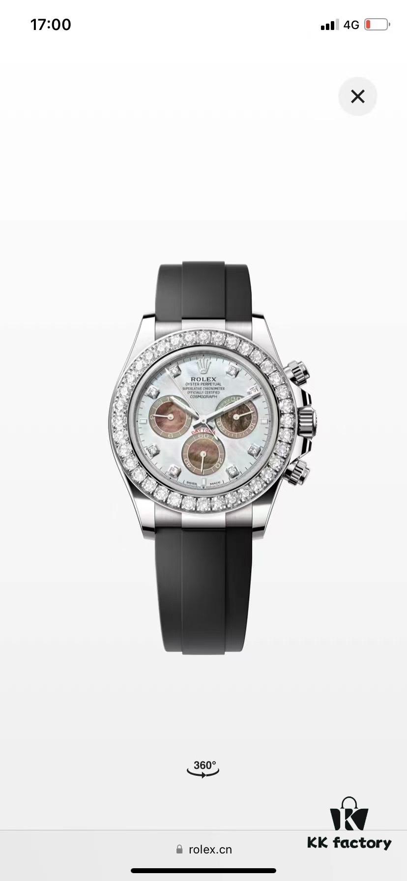 RB New Mother-of-Pearl Dial with 'Di' Character, Compatible with New 4131 Movement, Also Fits Previous 4130 and 4801 Movements, Available with Bezel, Moissanite Bezel Option