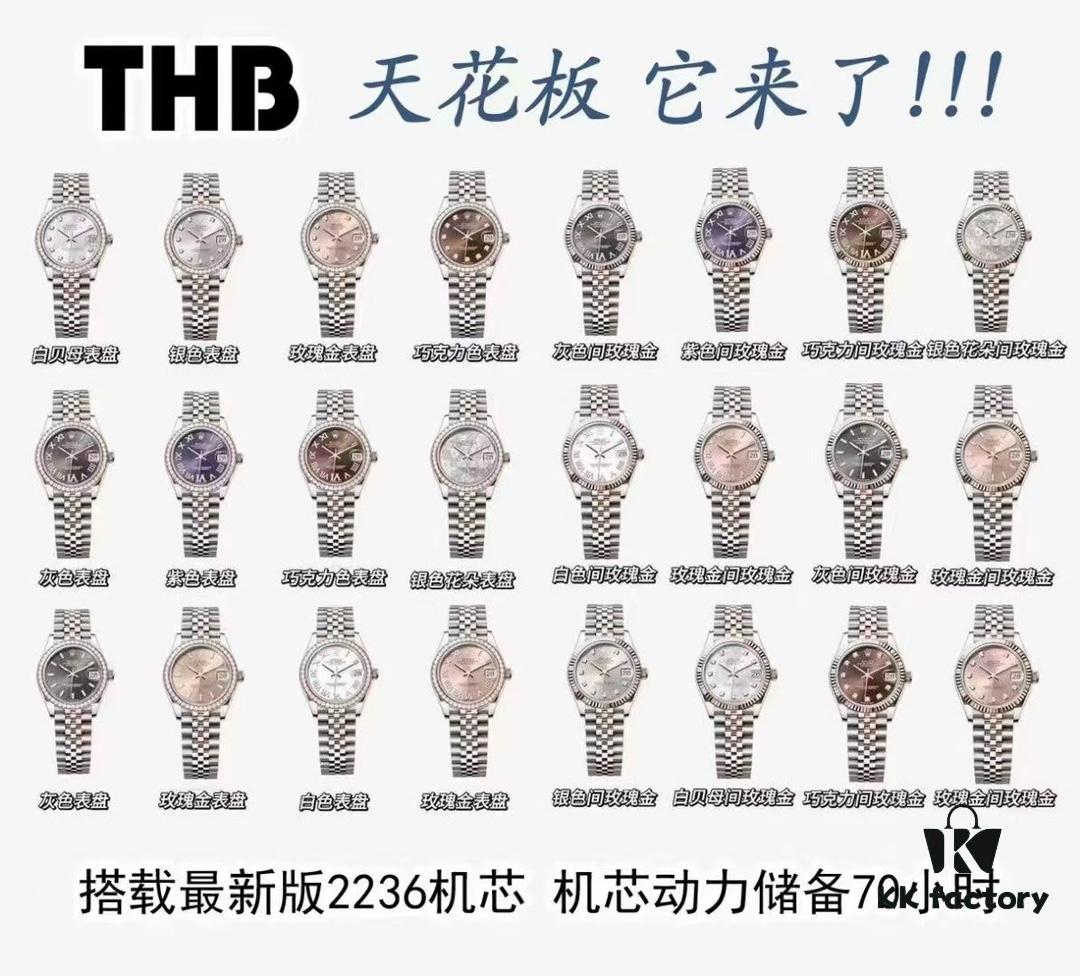 THB New 31mm Datejust