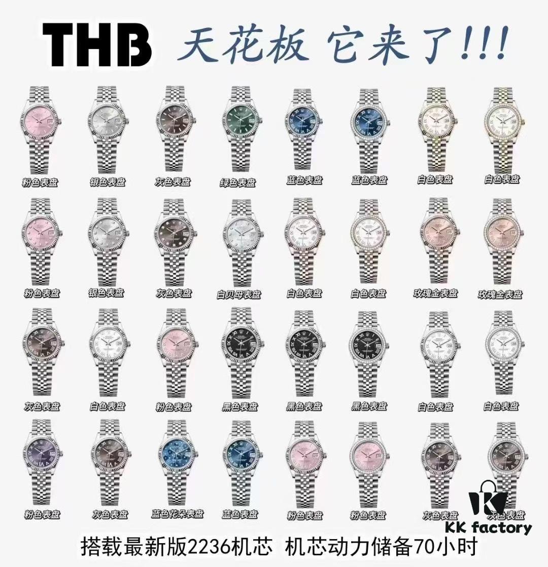 THB New 31mm Datejust