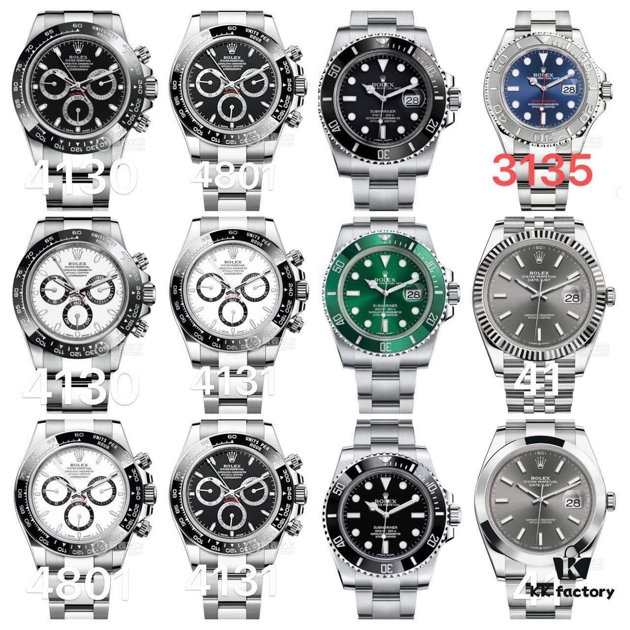 VS this shipment, only these items